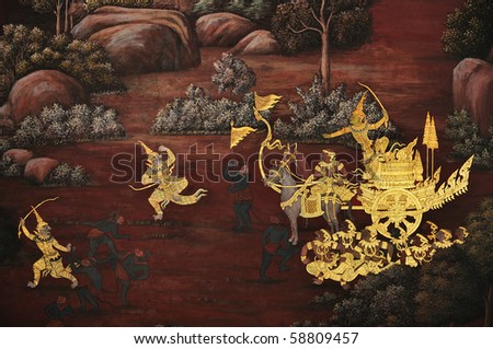 Thai Mural, no potential trademark or copyright infringement in this photo