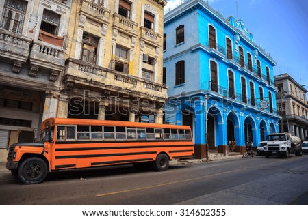 LA HABANA, CUBA - JULY, 3, 2015: Tourist often visit cigar shops and factories in Old Havana.