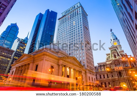 Philadelphia\'s landmark historic City Hall building at twilight