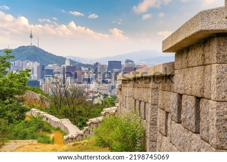 Downtown Seoul city skyline, cityscape of South Korea in Asia at sunset Stock fotó © 