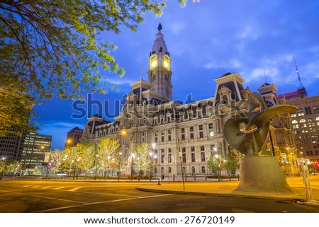 Philadelphia\'s landmark historic City Hall building at twilight