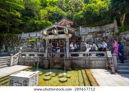 Kyoto, JAPAN-June 13: Tourist at Kiyomizu-dera Temple in Kyoto Japan on June 13,2015 Kiyomizu-dera was founded in the early Heian period.