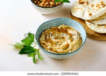 Similar – Image, Stock Photo Tasty homemade hummus on table