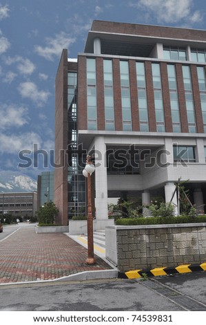 fancy office building - Stock Image - Everypixel