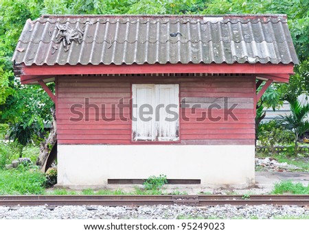 Old storage house in the junction of station.