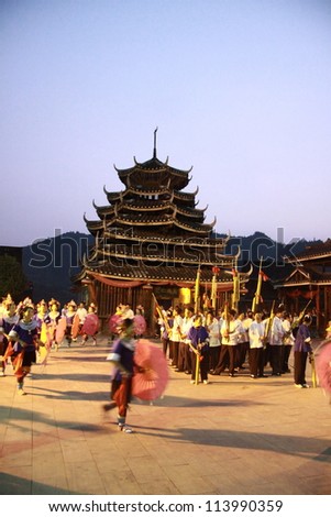 GUANGXI, CHINA - SEPTEMBER 17 : Unidentified minority dancers perform local dance called \