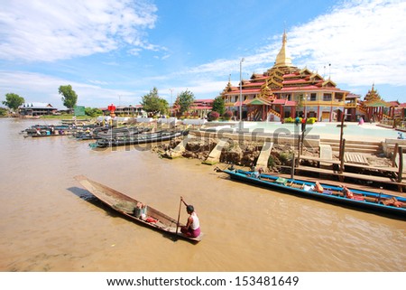 INLE LAKE, MYANMAR - FEBRUARY 17: Tradition of people on February 17, 2011 on Inle Lake, Myanmar. Intha people live over the lake.