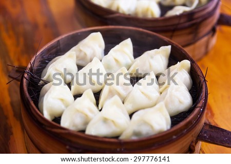 gyoza prepared in steamer and ready to eat