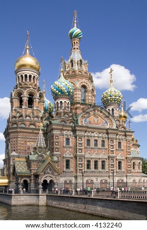 Orthodox Church Of Resurrection In St.Petersburg, Russia Stock Photo ...