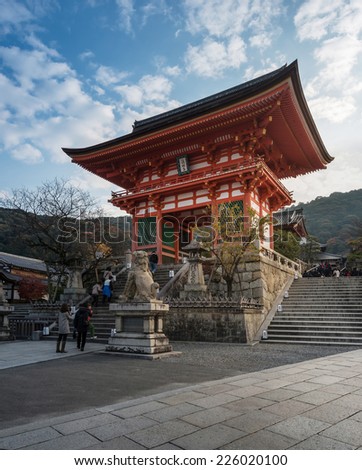 Kiyomizu-dera Temple Gate in Kyoto, Japan