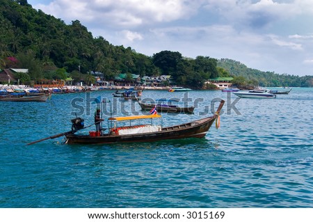 Tropical Island With Fishing Boat Tropical Island With Fishing Boat