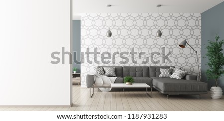 Similar – Image, Stock Photo Seat corner Sofa