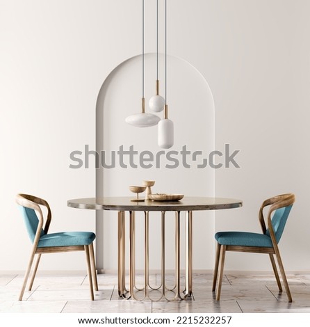 Similar – Image, Stock Photo Chair, table, wall, light, shadow, minimalist