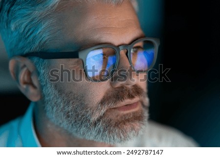 Similar – Image, Stock Photo Reflection with a male body in the house door illuminated by the sun in the living room window towards the garden