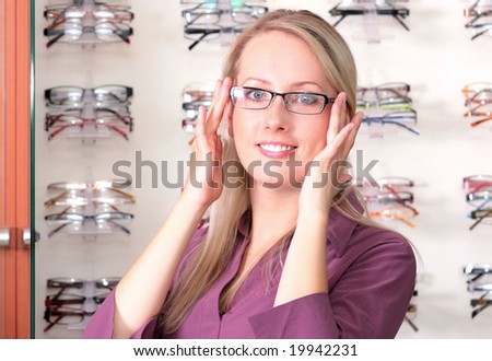 girl in the glasses