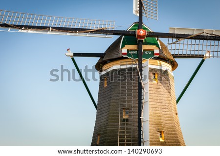 Detail of windmill near Leidschendam, South Holland, Netherlands