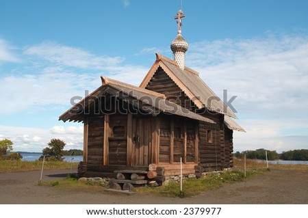 Old wooden chapel in Russian north, Kizhi island, Lake Onega