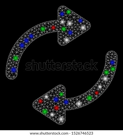 Bright mesh refresh with glow effect. White wire carcass triangular mesh in vector format on a black background. Abstract 2d mesh designed with triangular lines, round dots, colored light spots.