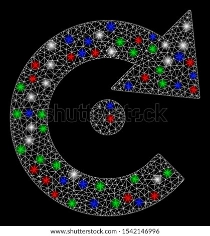 Bright mesh rotation center with glare effect. White wire frame triangular network in vector format on a black background. Abstract 2d mesh designed with triangular lines, dots, colorful glare spots.