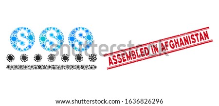 Infectious mosaic money conveyor icon and red Assembled in Afghanistan stamp between double parallel lines. Mosaic vector is formed with money conveyor icon and with random pathogen items.