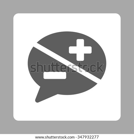 Arguments vector icon. Style is flat rounded square button, dark gray and white colors, silver background.