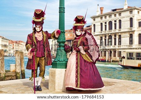Carnival of Venice, beautiful masks at St. Mark\'s Square