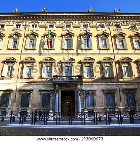 ROME, ITALY, APRIL 29, 2012: Rome Madama palace home of the Senate of the Italian Republic