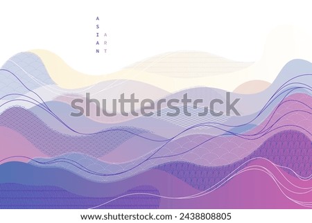 Oriental Japanese style vector abstract illustration, background in Asian traditional style, wavy shapes and mountains terrain, runny like sea lines.