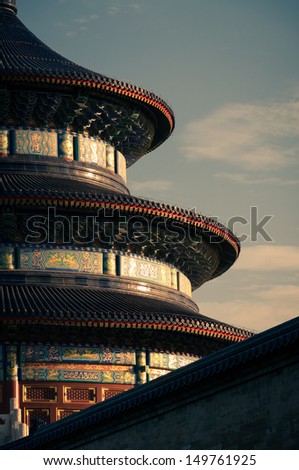 The Temple of Heaven in Beijing, China, at sunset.