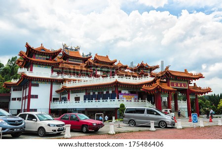 KUALA LUMPUR, MALAYSIA - DECEMBER 27: Thean Hou Temple is a famous six-tiered Chinese temple in KL dedicated to the goddess Tian Hou. Photo taken December 27, 2013 in Kuala Lumpur, Malaysia.