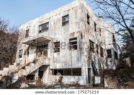 The exterior of Gonjiam Psychiatric Hospital in South Korea. The building was abandoned nearly twenty years ago, but never demolished.