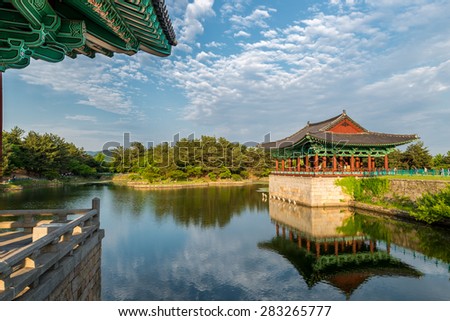 The pavilions of Anapji Pond reflected in the water in Gyeongju, South Korea.