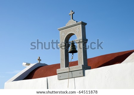 The bell of the old Greek Orthodox monastery on the island of Crete.