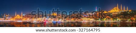 Panorama os Istanbul and Bosporus at night, Turkey