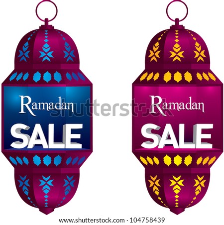 Ramadan Sale Danglers