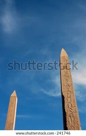 Two obelisks of Queen Hatshepsut, Egypt