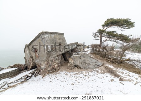 old war fort ruins on the beach in winter. Liepaja, Latvia