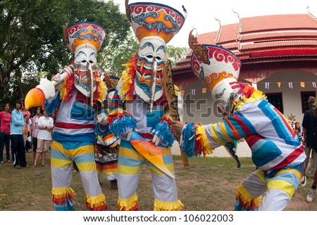 LOEI ,THAILAND-JUNE 23: Ghost Mash Festival (Phi Ta Khon) is a type of masked procession celebrated on Buddhist merit- making holiday known in Thai as\