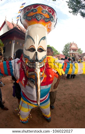 LOEI ,THAILAND-JUNE 23: Ghost Mash Festival (Phi Ta Khon) is a type of masked procession celebrated on Buddhist merit- making holiday known in Thai as\