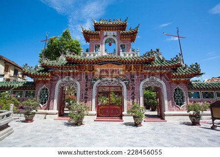 Hoi An City, Chinese All-Community Meeting Hall or Chinese Temple, UNESCO World Heritage Site