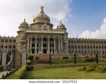 The Vidhana Soudha, In Bangalore, Is The Legislative House Of The State ...