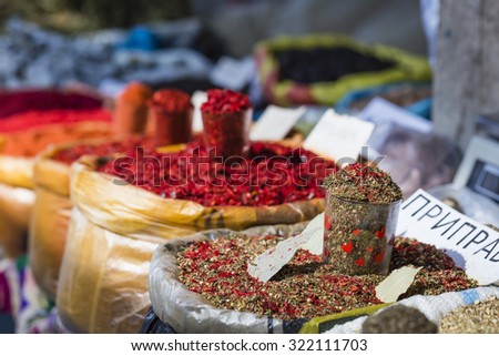 Beautiful vivid oriental market with bags full of various spices in Osh Kyrgyzstan.