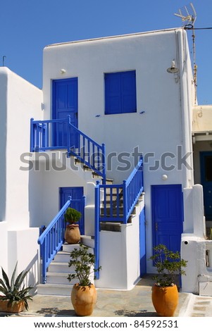 Traditional Cycladic Architecture Of Mykonos. (Greece, Cyclades) Stock ...