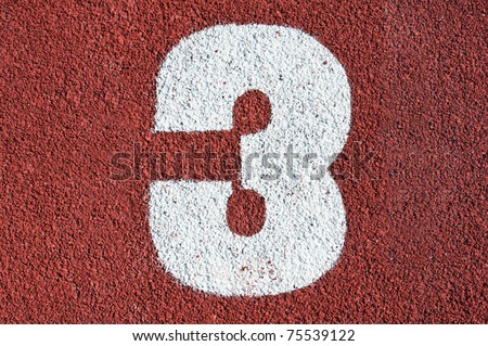 Number three on the start of a running track - check my portfolio for other numbers