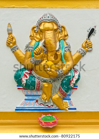 Indian or Hindu God Named Triaksara Ganapati at Wat Saman, Chachoengsao, Thailand