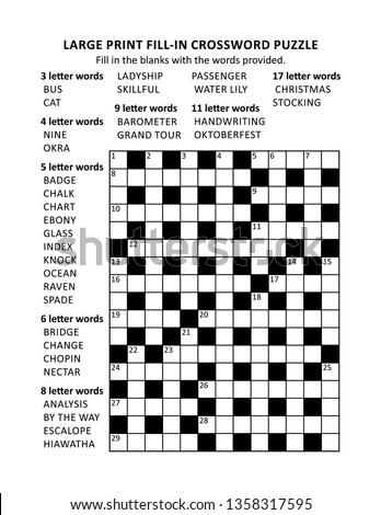 Puzzle page with large print criss-cross (kriss-kross, fill-in) crossword puzzle: Fill in the blanks with the words provided. Black and white, A4 or Letter sized.