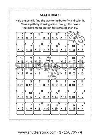 Math maze for young students to learn or reinforce multiplication facts up to 100: Help the pencils find the way to the butterfly and color it. 
