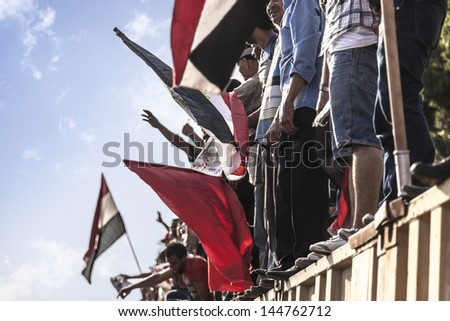 CAIRO, EGYPT - JULY 1: Egyptian protesting in El-Etehadeya district during \
