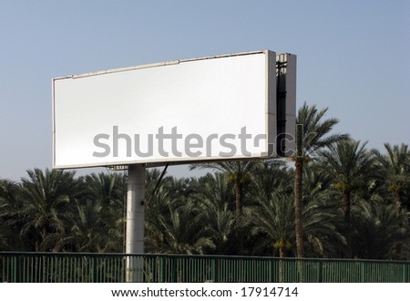 Huge outdoor billboard