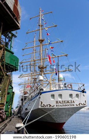 VARNA, BULGARIA - APRIL 30, 2014: Varna is a host of the prestigious international maritime event  for a second time - the SCF Black Sea Tall Ships Regatta. Crew of the Russian ship \
